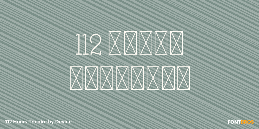 112 Hours Tricoire Poster