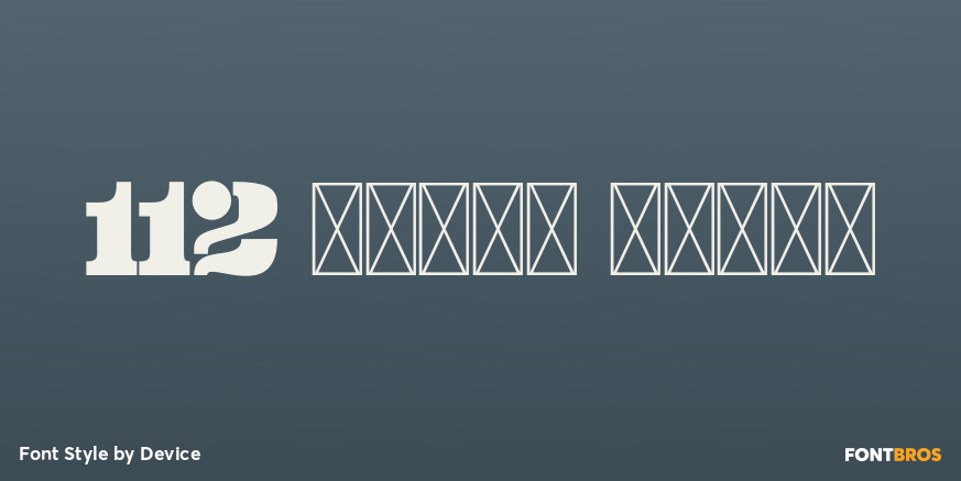 112 Hours Trunk Poster