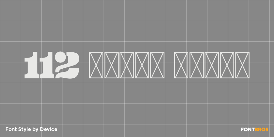 112 Hours Trunk Poster