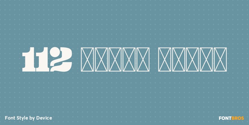 112 Hours Trunk Poster