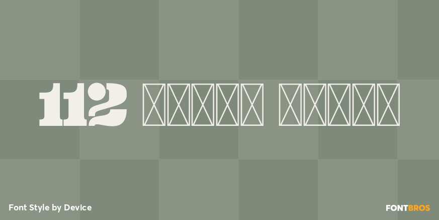 112 Hours Trunk Poster