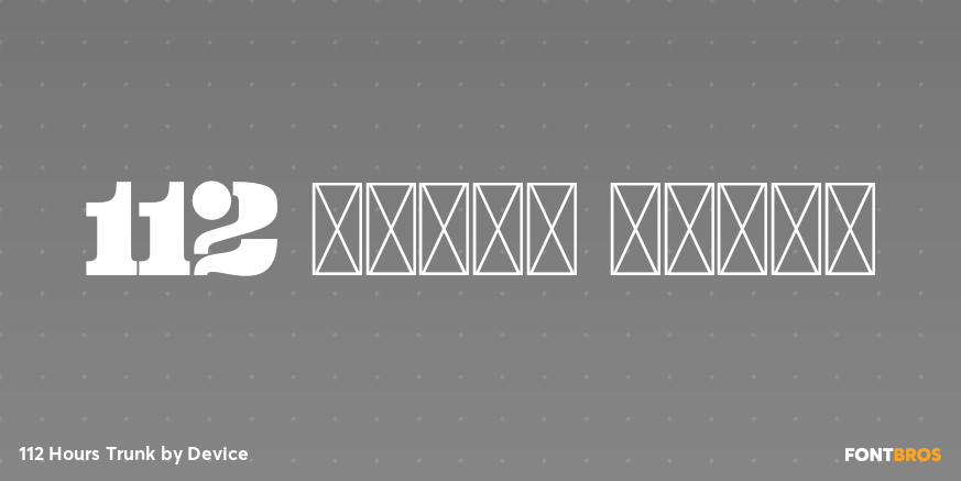 112 Hours Trunk Poster