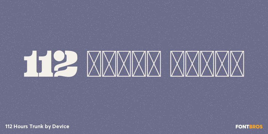 112 Hours Trunk Poster