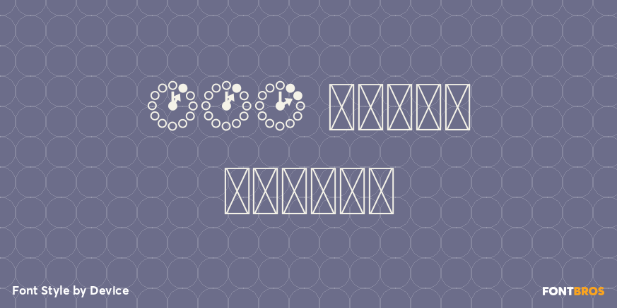 112 Hours Twelve Poster