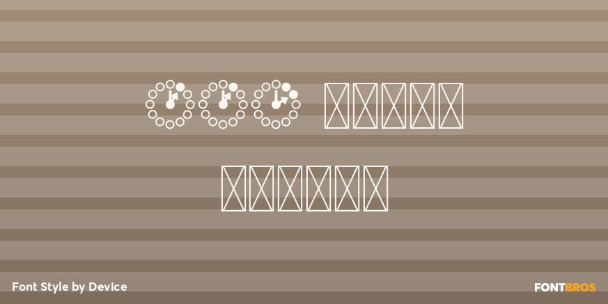 112 Hours Twelve Poster