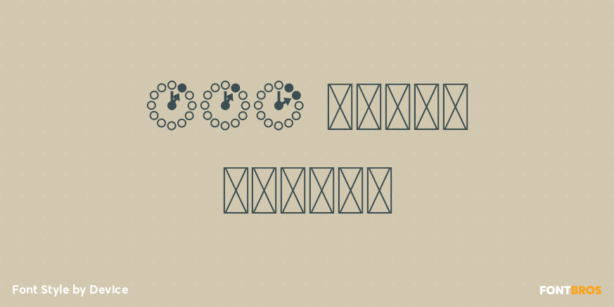 112 Hours Twelve Poster