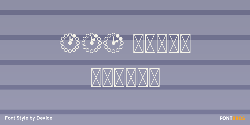 112 Hours Twelve Poster