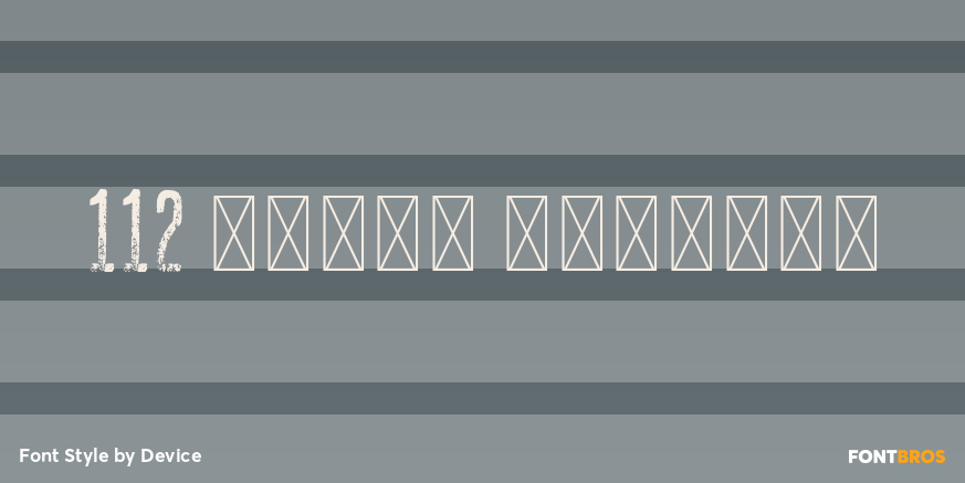 112 Hours Vantage Poster