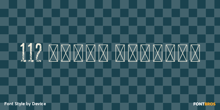 112 Hours Vantage Poster