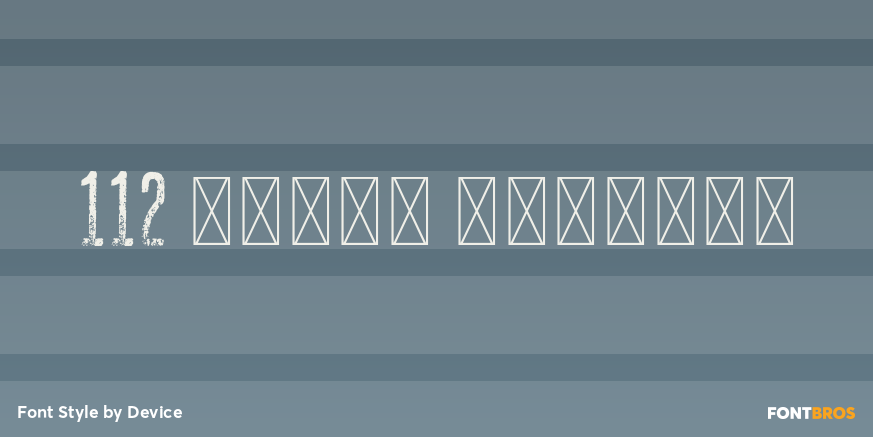 112 Hours Vantage Poster