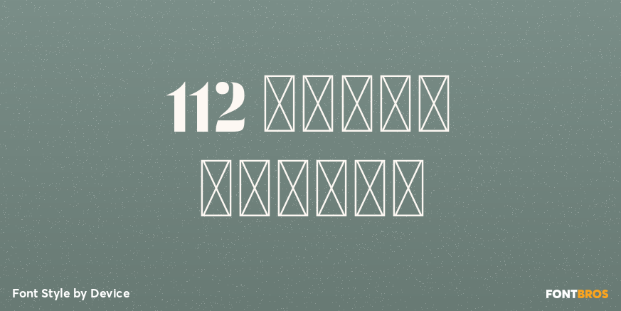 112 Hours Vesper Poster