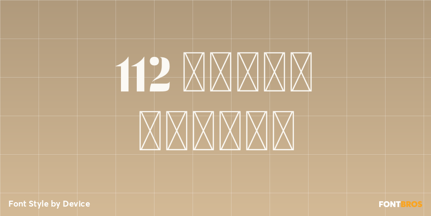 112 Hours Vesper Poster