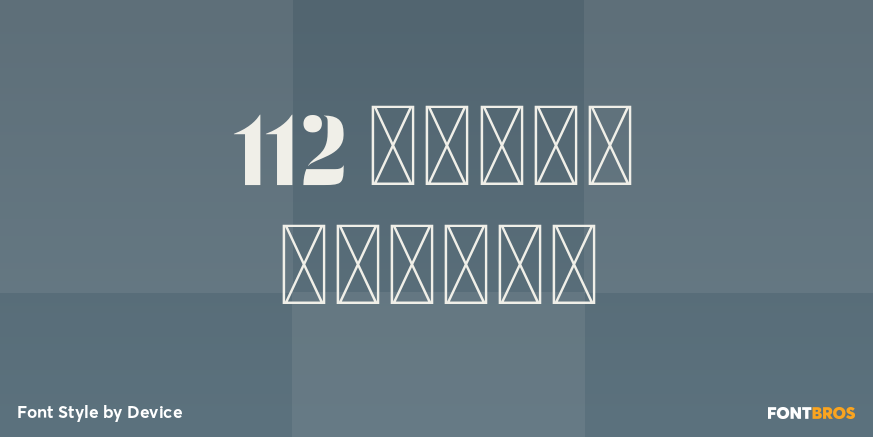 112 Hours Vesper Poster