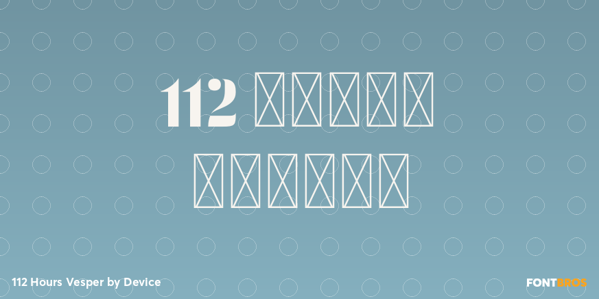 112 Hours Vesper Poster