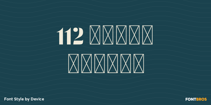 112 Hours Vesper Poster