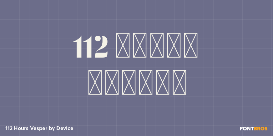 112 Hours Vesper Poster