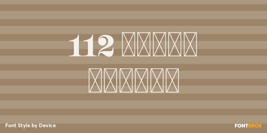 112 Hours Visage Poster