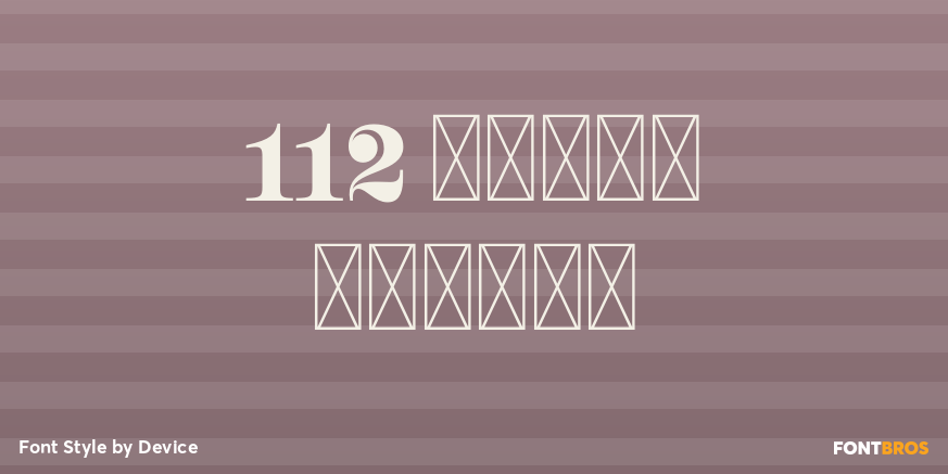 112 Hours Visage Poster