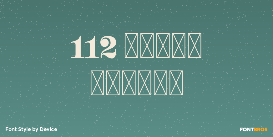 112 Hours Visage Poster