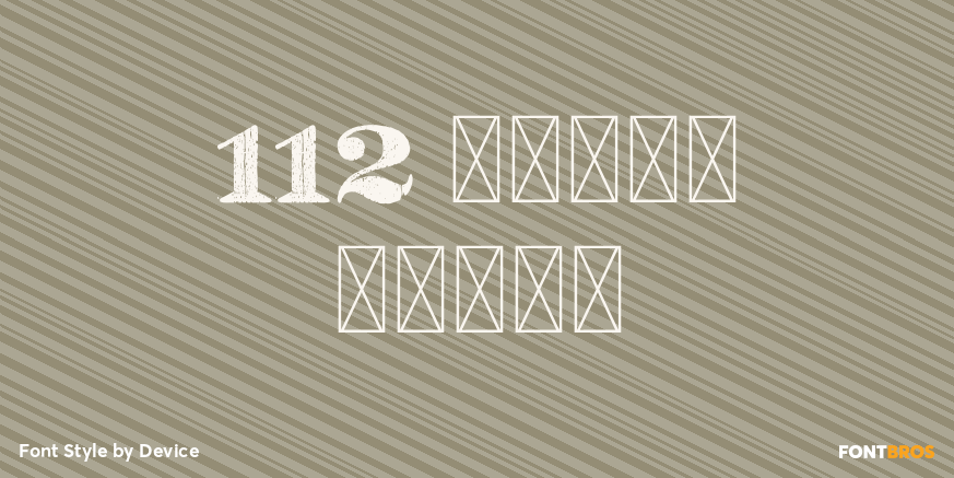 112 Hours Wharf Poster