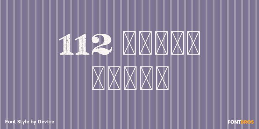 112 Hours Wharf Poster