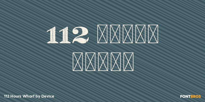 112 Hours Wharf Poster