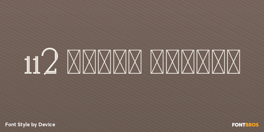 112 Hours Willow Poster