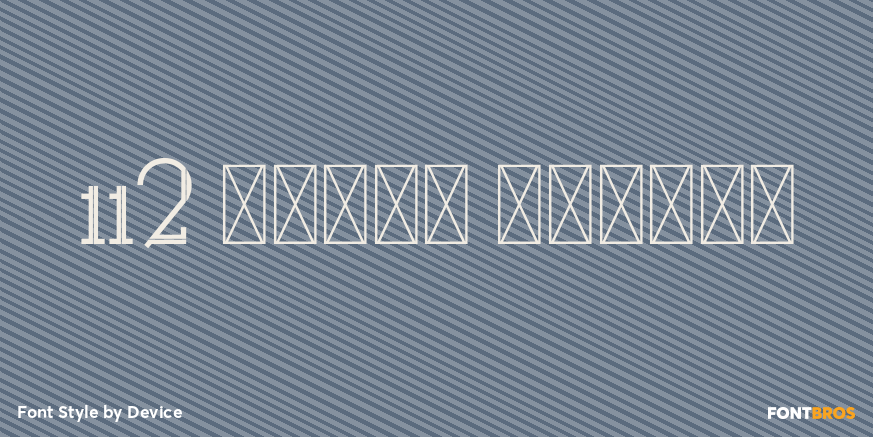 112 Hours Willow Poster