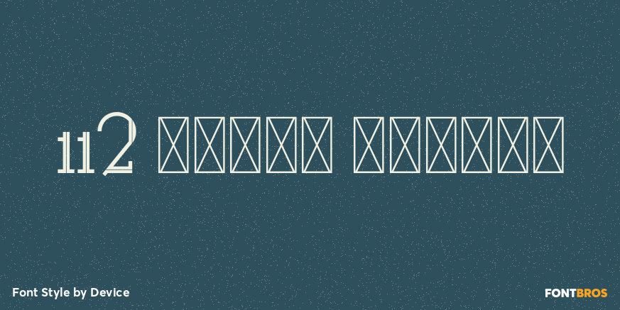 112 Hours Willow Poster