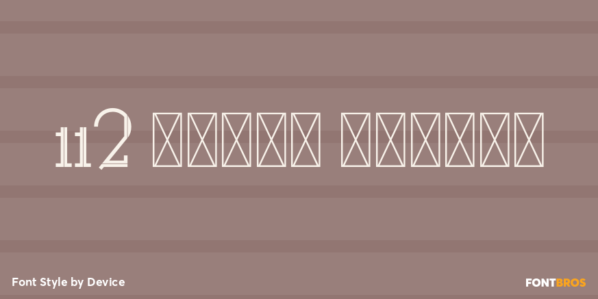 112 Hours Willow Poster