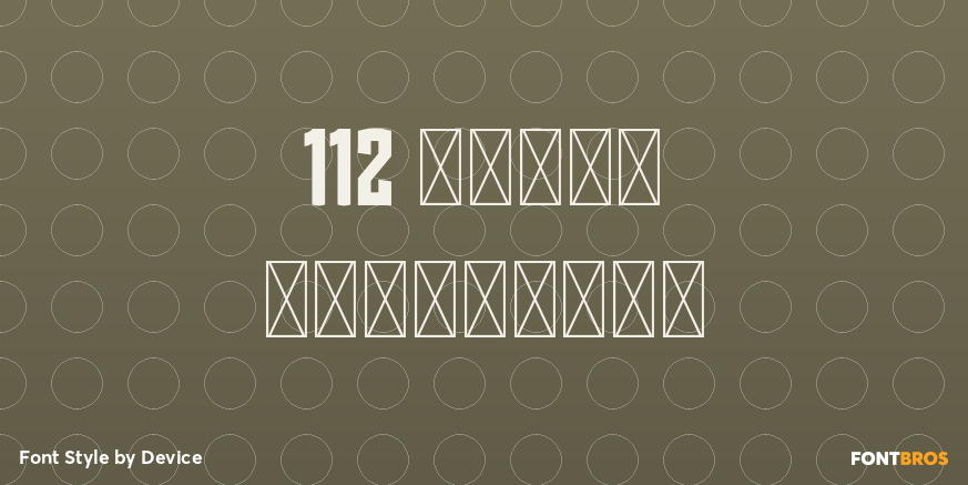 112 Hours Woodville Poster