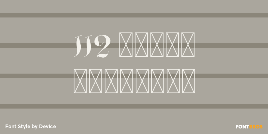 112 Hours Worthing Poster