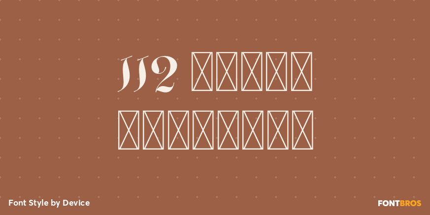 112 Hours Worthing Poster