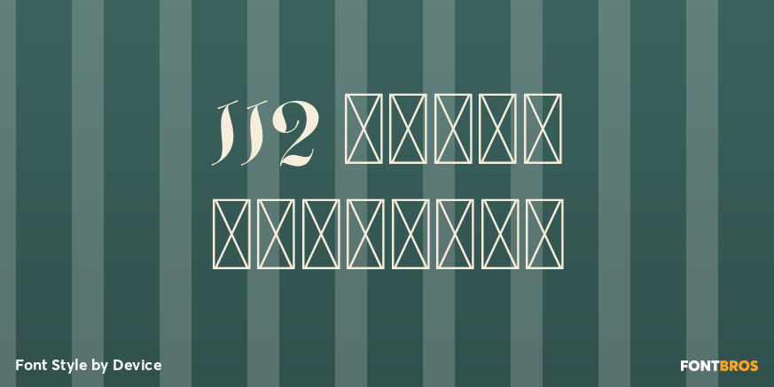 112 Hours Worthing Poster