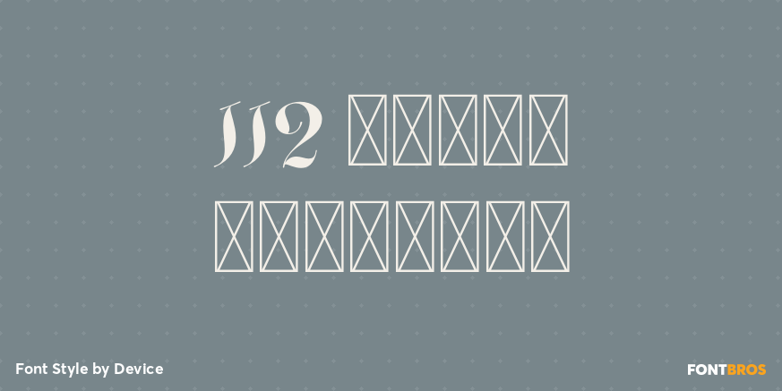 112 Hours Worthing Poster