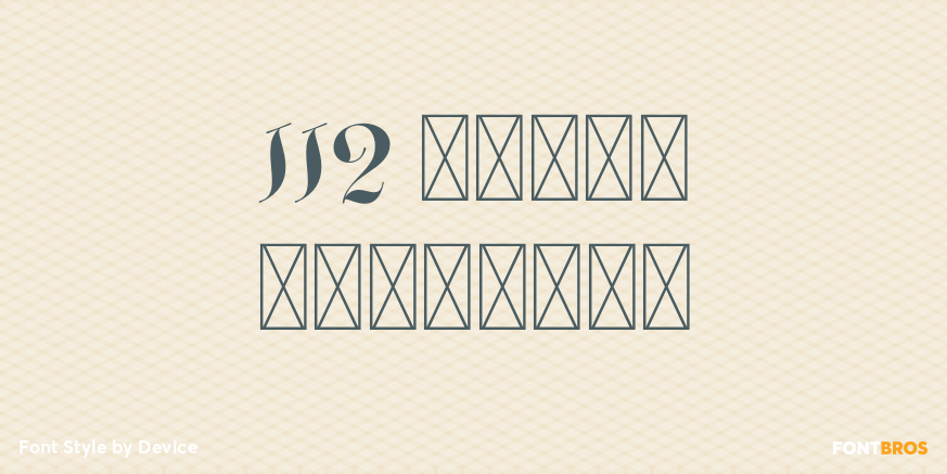 112 Hours Worthing Poster