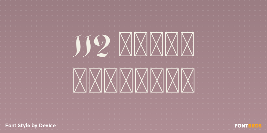 112 Hours Worthing Poster