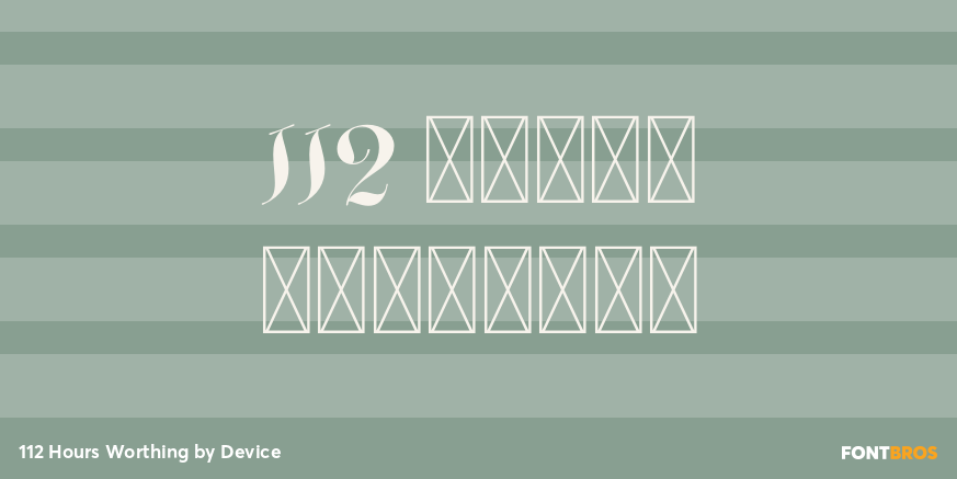 112 Hours Worthing Poster