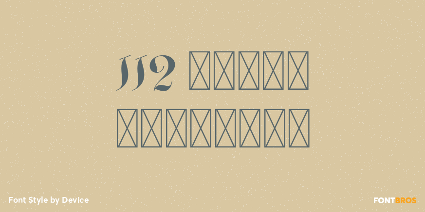 112 Hours Worthing Poster