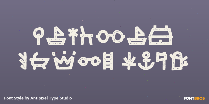 LeOsler Stamp Icon Poster