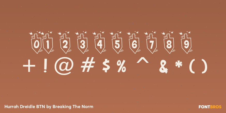 Hurrah Dreidle BTN Font Poster #4
