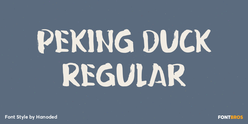 Peking Duck Regular Poster