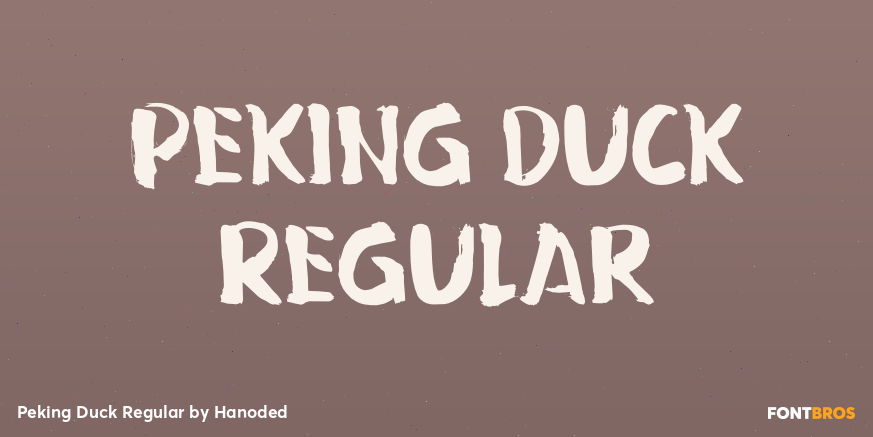 Peking Duck Regular Poster