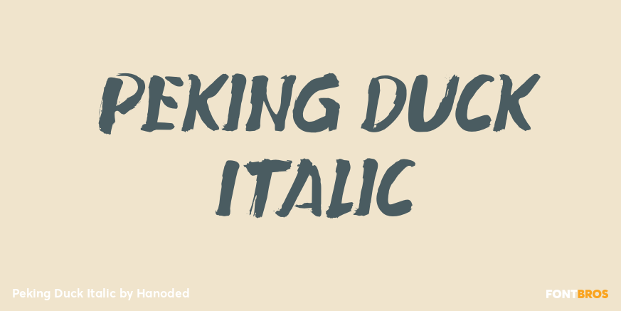 Peking Duck Italic Poster