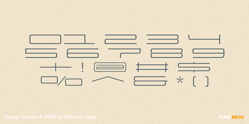 Design System F 300R Font Poster #4