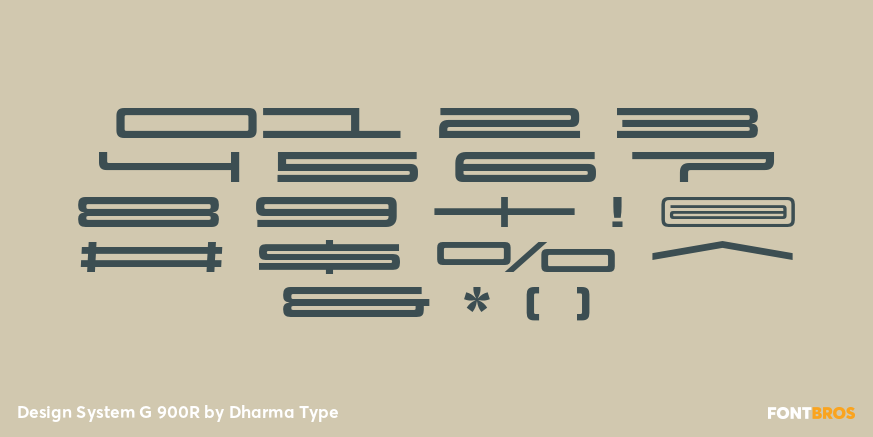 Design System G 900R Font Poster #4