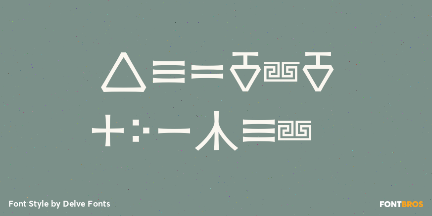 Loniki Symbols Poster