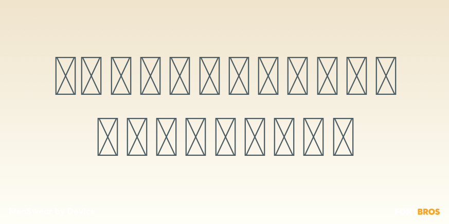 MenSwear Font Poster #4