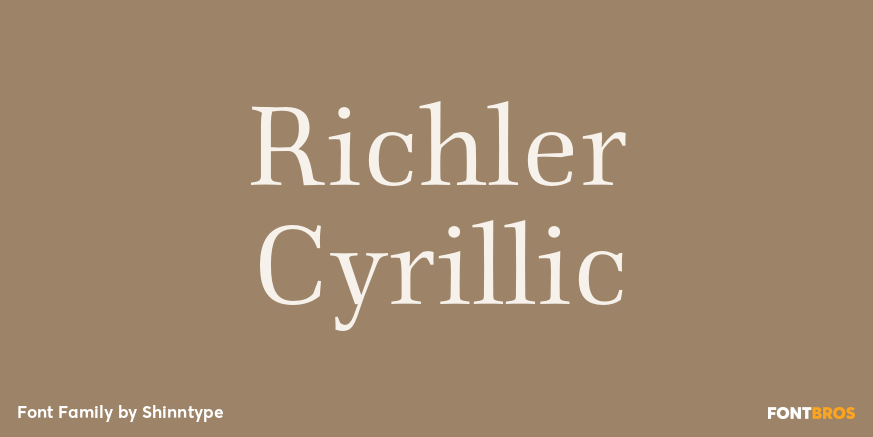Richler Cyrillic Poster