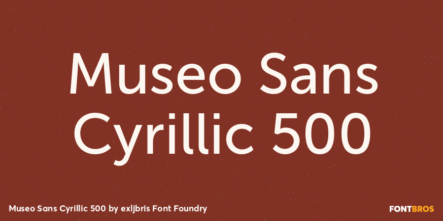 Museo Sans Cyrillic 500 Font Poster #1